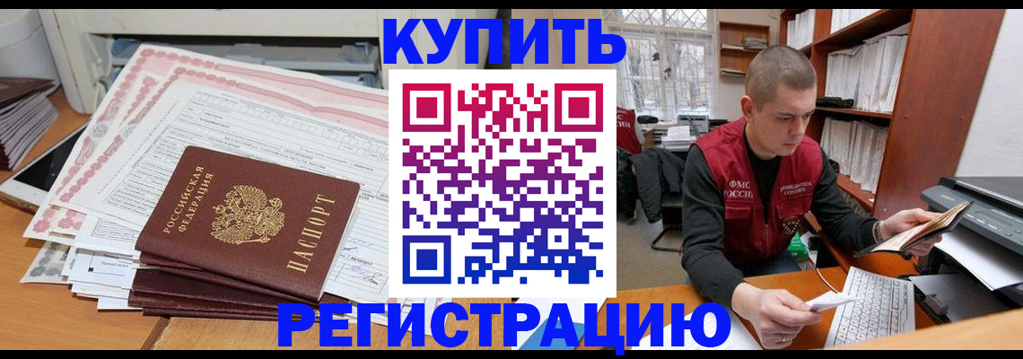 форма 3 в Кремёнках